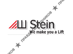 STEIN LTD, St.Petersburg