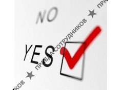 Высокий статус