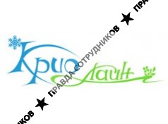 КриоЛайн, СК