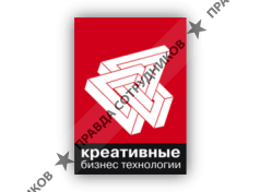 Креативные бизнес-технологии