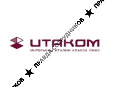 Итаком, филиал в Санкт-Петербурге