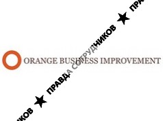Orange Business Advertisement, филиал в г.Казани