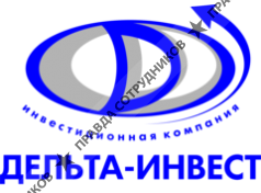 Дельта-инвест