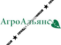АгроАльянс