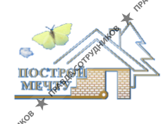 ЛесПромТорг ПСК