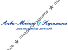 Аква-Мебель