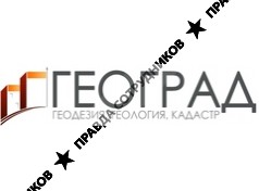 Геоград
