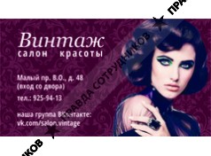 Гамбеллара