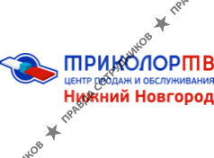 Антенна сервис