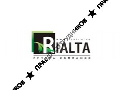 Риалта, Группа Компаний