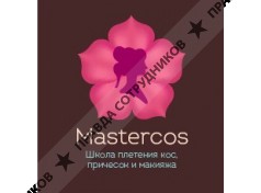 Mastercos