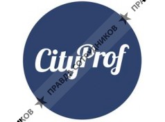 СитиПроф