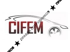 Сифем Калуга