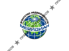 Меридиан