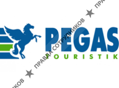 PEGAS Touristik