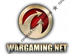 Гейм Стрим\Wargaming.net