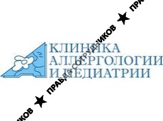 ММЦ Клиника аллергологии и педиатрии