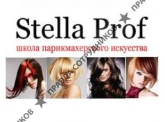 stella-prof