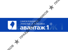 Авантаж-1