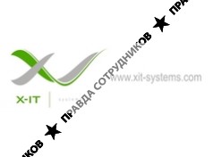 Ксайт Системс