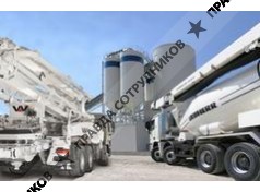 ПромСтройРесурс