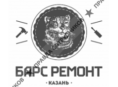 БАРСРЕМОНТ (БАРС Климат)