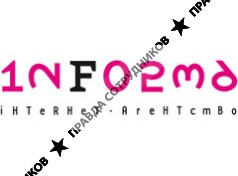 Информа , интернет-агентство