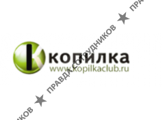 Дисконтный клуб