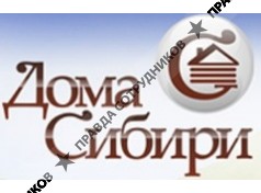 Единство