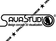 Savastudio