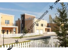 Зеленый дом