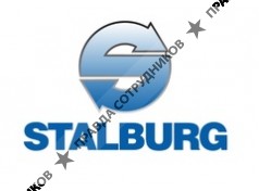 Стальбург