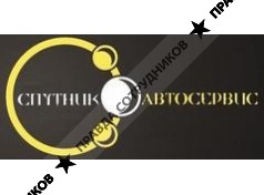 Спутник, ПК