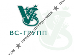 ВС-Групп