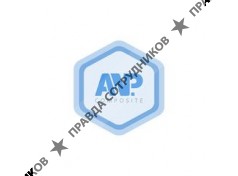 АНП-Композит