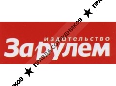 Третий Рим - Самара