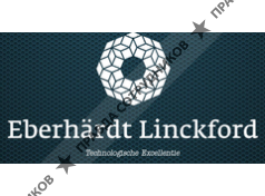 Eberhärdt Linkford (ООО Стиль)