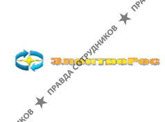 ЭлектроРос
