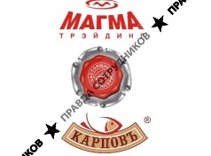 Магма -Трэйдинг