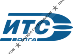 ИТС Волга