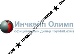 Инчкейп Олимп