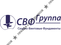 СВФ Группа