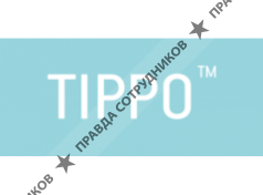 TIPPO