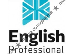 English Professional