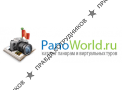 panoworld.ru - мир панорам и виртуальных туров