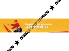 Оптимист - Пермь