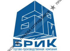 ТПК Брик