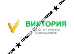 Виктория