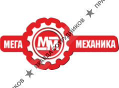 МегаМеханика