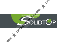 Корпорация СОЛИДТОП